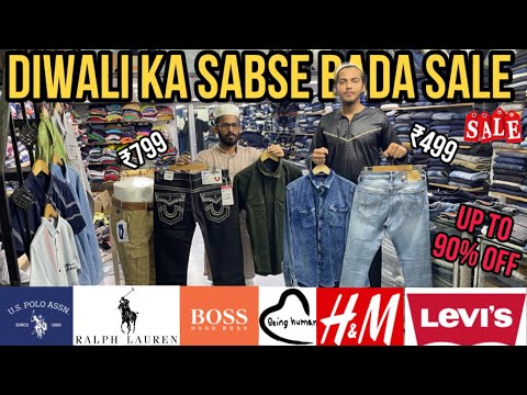 🥵Diwali Ka Sabse Bada Dhamaka😰100% Branded Clothes | 90% Off | Brand Hub Mumbai Central