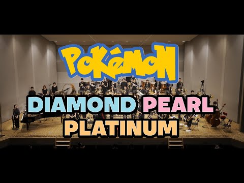 【Wind Orchestra】Pokémon Diamond & Pearl & Platinum