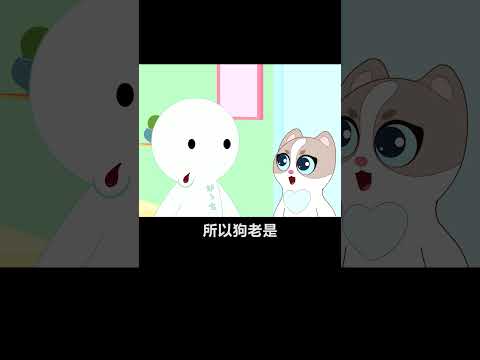 【宠物科普】狗狗在家为啥会乱叫？