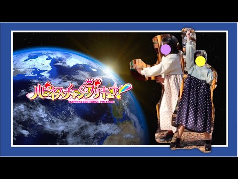 【ハピネスチャージプリキュア!WOW op】　踊ってみた