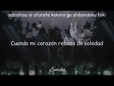 「名前を呼ぶよ」Namae wo Yobu yo - ラックライフ (Luck Life) [Sub español, Lyrics]