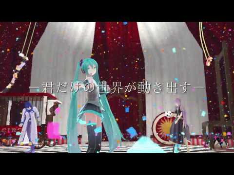 【勝手に作った】 MMD　の　CM　【30秒ver】