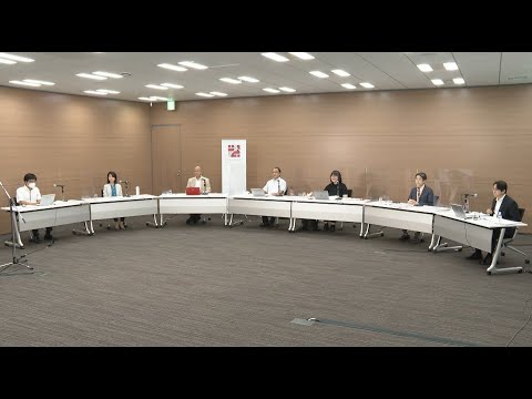 ⑨全体議論「カーボンニュートラルに向けた日本のエネルギー政策のあり方～ウクライナ危機とエネルギー政策～」東京財団政策研究所オンラインシンポジウム