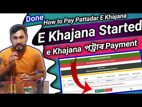 E Khajana Online Payment Process 2024_25/Mission Basundhara 2.0 & 3.0/Patta Jamabandi Download 2024