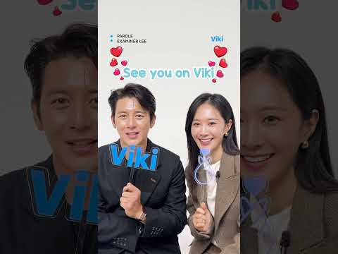 Shoutout to Viki Fans from Go Soo & Kwon Yu Ri of 'Parole Examiner Lee'! 🩵