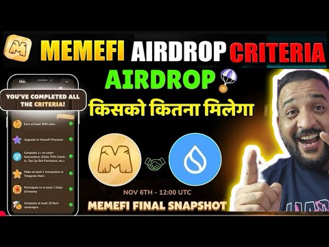 MemeFi Airdrop  launching On Sui Network || MemeFi Airdrop full Details