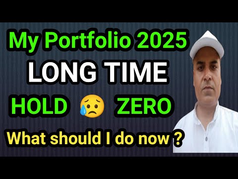 2025 My Portfolio Long Time HOLD || PortFolio ZERO अब क्या करूं ? || Crazy Crypto Mintoo