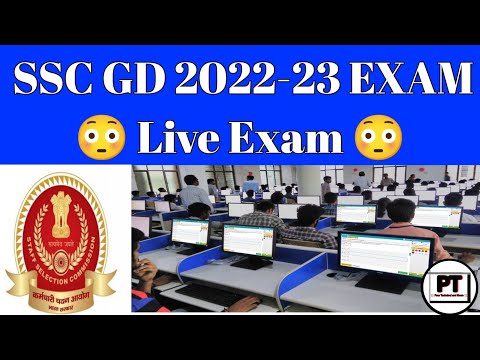 SSC GD 2022-23 Exam Live Demo !! SSC GD Exam Computer Based Test 2023 | How to use Computer SSC GD