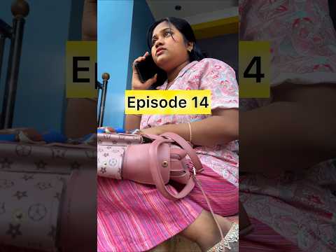 ||கொடுமைக்கார சித்தி Part - 14||🥹#shorts #ytshorts