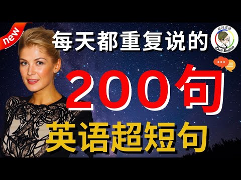 花了10年時間把英語學廢才明白：説不出流利英語也聽不懂老外，是因爲沒學這個！