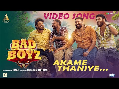 Akame Thaniye Video Song | Bad Boyz | Omar Lulu | Rahman | Bibin George | William Francis