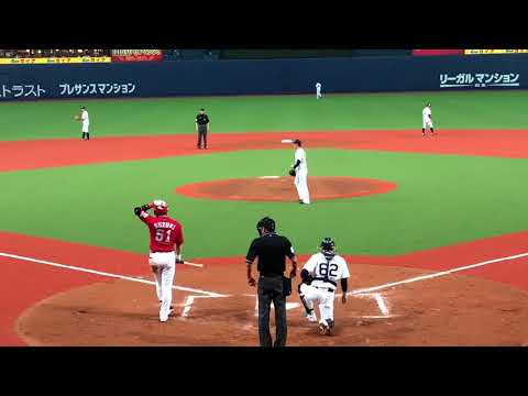 ビジターでもカープファンの熱い応援！菊池〜新井バット投げまで(広島カープ応援歌2018)