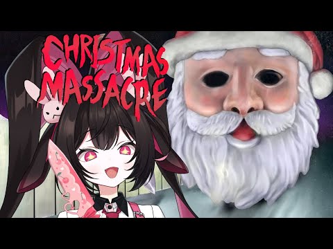 💞CHRISTMAS MASSACRE💞 you better watch out! You better not cry!! You better not shout~  [V&U | GEN 5]