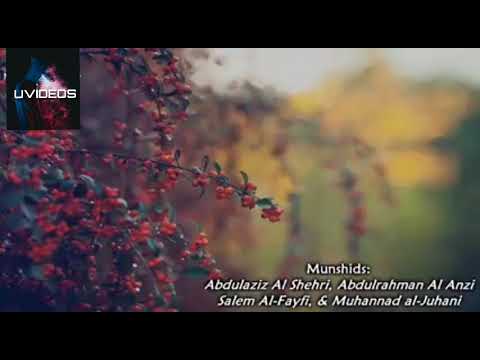 Awbarit Akhlaq | New Arabic Nasheed