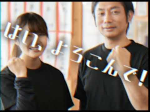 居酒屋酔っちゃん　15秒版