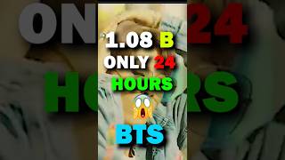 Most Viewed Kpop Music video In 24 hours | Most views kpop music video 2023 | kpop audition