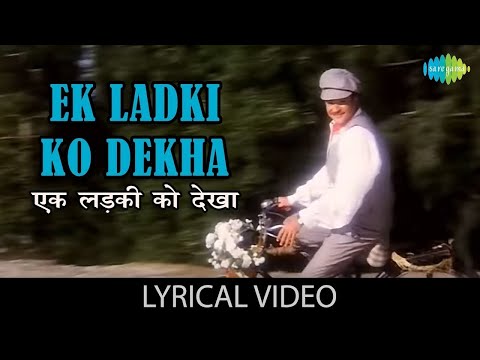 Ek Ladki Ko Dekha Lyrical | एक लड़की को देखा | Kumar Sanu | 1942 Love Story | 90s Hit Romantic Song