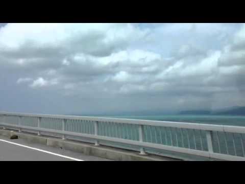 Okinawa Driving To Kouri Island