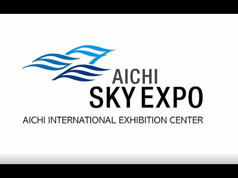 AICHI SKY EXPO 施設ご紹介