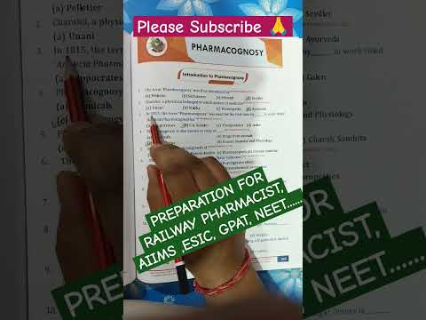 RRB RAILWAY PHARMACIST PREPARATION 2024. अभी नहीं तो कभी नहीं । #viral #shorts #trending #video