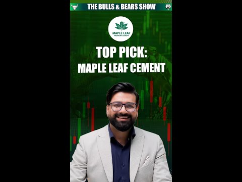 Top Stock Pick Maple Leaf Cement (MLCF) PSX  #PakistanStockExchange #Sarmaayapk #shorts