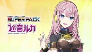 【Megurine Luka SP】Luka Luka Night Fever【VOCALOID6】