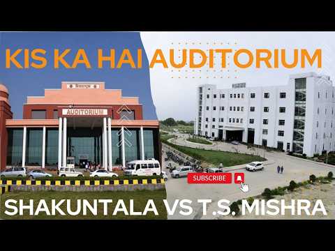 T S Mishra medical college lucknow b.Pharma d.pharma ANM GNM MBBS MD and other pharmacy courses