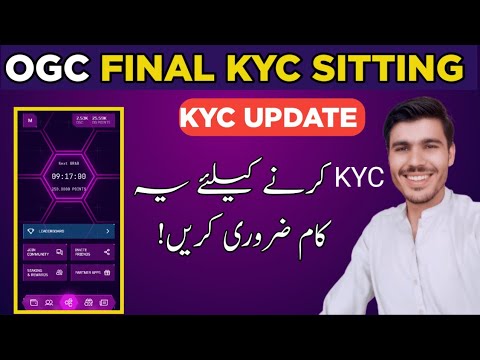 OGC Mining App Important Tasks Before Kyc || OGC withdraw Updates | OGC criteria For KYC