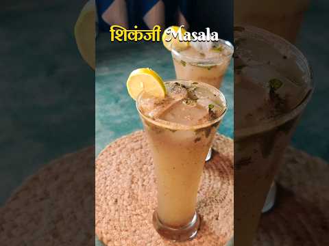 Shikanji Masala Recipe | Summer Drink | Yashaswi's Kitchen#shorts #lemonade #viral #summerdrink