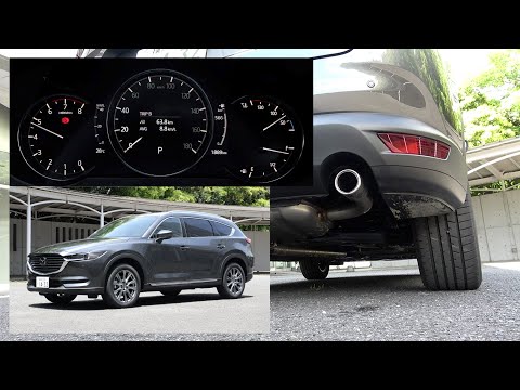 マツダCX-8【排気音】：MAZDA CX-8 "Exhaust sound" / 2020