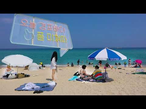 GANGNEUNG GYEONGPO Beach, Beautiful Korea , Seoul Travel Walker, Gangneung Gangwondo Travel.