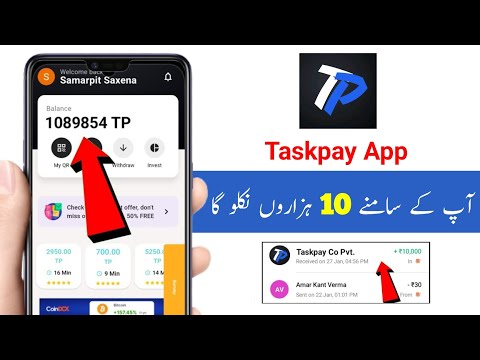 Taskpay App || Taskpay App Se Paise Kaise Kamaye || Taskpay Refferal Code || Taskpay Payment Proof