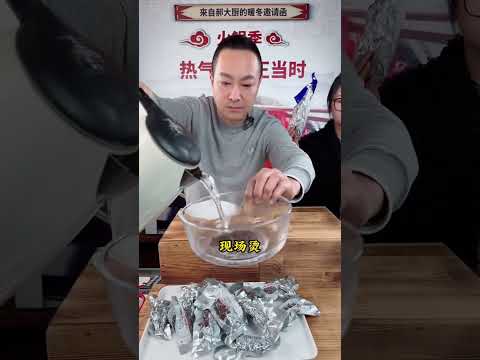 【#郝大厨美食】什么样的海参值得大家去买!您来老郝这看看!#即食海参 #海参 #即食海参 #海产品干货