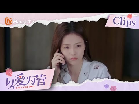 【ENG SUB】He got into a scandal  时宴陷入舆论丑闻😍  | Only for Love 以爱为营