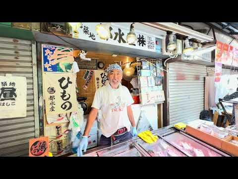 築地秋まつり　ホームランセール　都水産