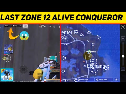 PUBG MOBILE LITE LAST ZONE FIGHT 🔥 | 12 ALIVE IN CONQUEROR LOBBY | SOLO VS SQUAD CLUTCH