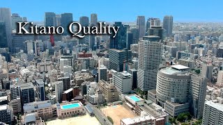 “Kitano Quality”　～医学研究所北野病院（大阪市北区）～