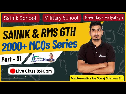 2000+ MCQs Sainik School Coaching 6 Math Preparation | Military School & Navodaya Vidyalaya |Part 01