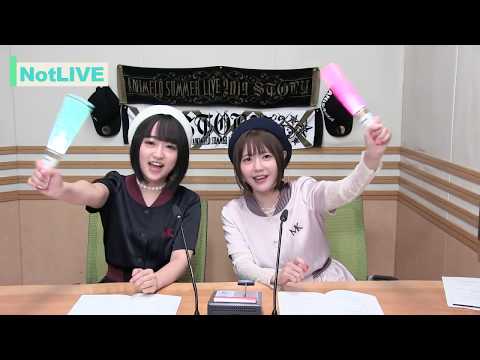 碧と彩奈のラ・プチミレディオ×アニサマ2019 「マナー動画」