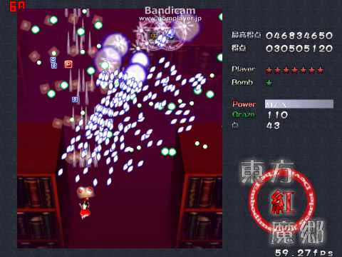 東方紅魔郷 vsパチュリー・ノーレッジ（4面） Normal