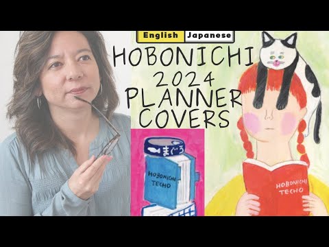 Hobonichi 2024 Planner Covers 📕 Review: My Likes, Dislikes and Must-Have Picks! 🌟