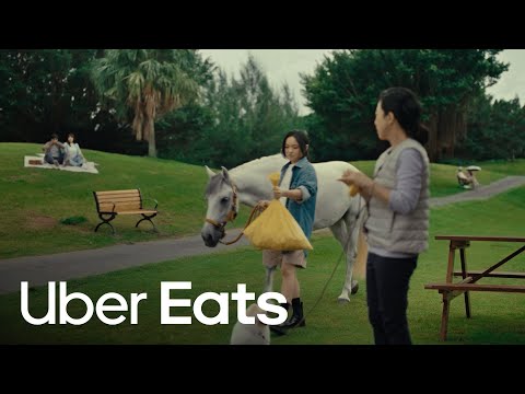 當你點到一匹夢幻白馬｜（應該）都點得到 | Uber Eats