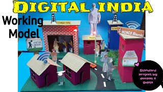 digital india working model  #digitalindia #digitalindiamodelproject #schoolproject #sciencefairidea