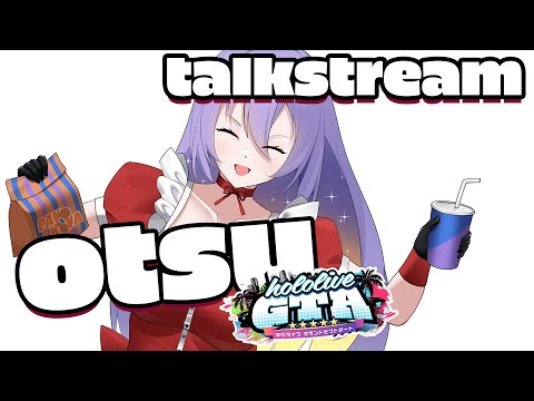 【OtsuStreamFreeTalk】Thankyou for watching these whole RP!!【Moona Hoshinova | hololive ID】