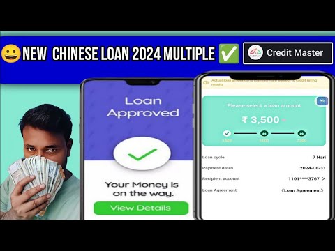 credit master loan app || 7 days loan app || credit master loan app harrasment 😰 solutions