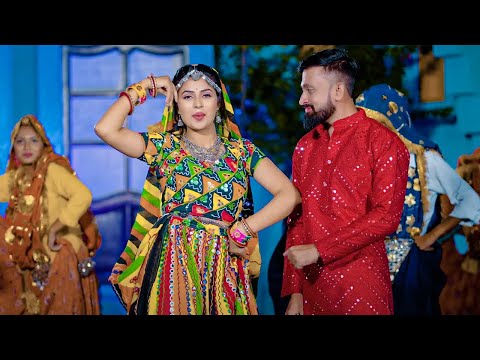 Control | हरियाणा का सबसे हिट गाना | Ruba Khan || New Haryanvi Songs Haryanavi 2024