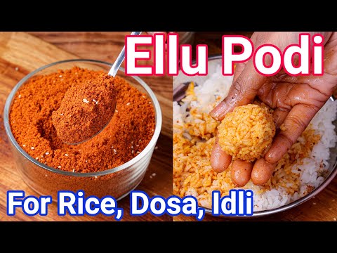 Magic Podi for Idli, Dosa & Rice - Ellu Podi Recipe | Sesame Chutney Powder - Ellu Chutney Pudi