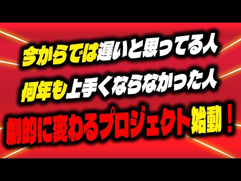 建築をばらまいてしまう人はこれを知らない【フォートナイト/Fortnite】