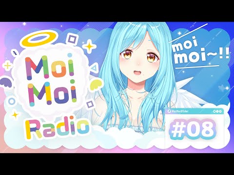 【8】MoimoiRadio