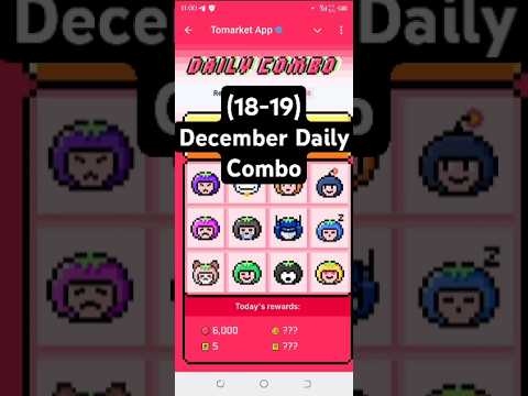 Tomarket daily combo today 🍅 | Tomarket 18 December daily combo 🗓️ | Tomarket combo